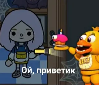 Sticker from Аленка Бульенка :)