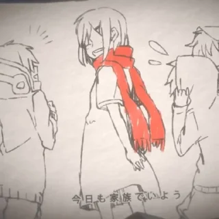 🌟 emoji Ayano Tateyama | By Cinnamon Telegram sticker 9 of 100