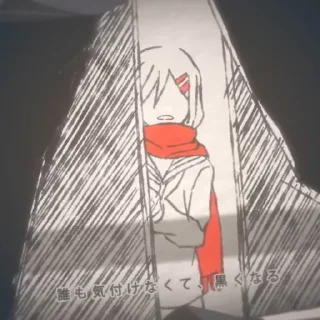 🌟 emoji Ayano Tateyama | By Cinnamon Telegram sticker 14 of 100