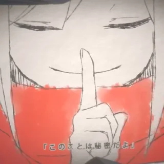 🌟 emoji Ayano Tateyama | By Cinnamon Telegram sticker 11 of 100