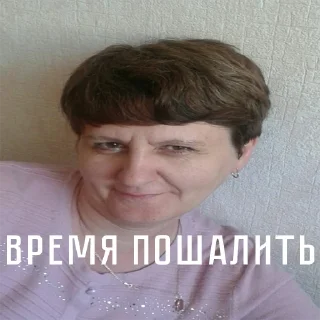 😍 emoji муд гимназия Telegram sticker 6 of 53