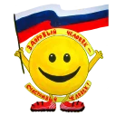 Sticker from ДЕТИ ПРОТИВ НАРКОТИКОВ
