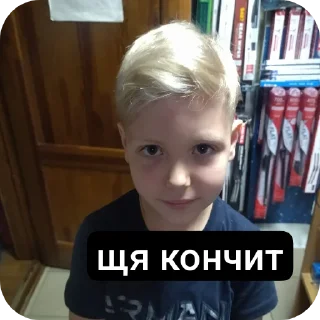 👂 emoji Ах Алину ебут три негра Telegram sticker 6 of 15