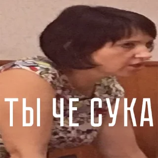 🤯 emoji муд гимназия Telegram sticker 13 of 53