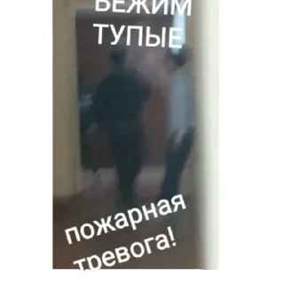 🌟 emoji 5 А КЛАСС Telegram sticker 10 of 12