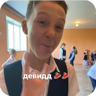 🫥 emoji кальмары 5 а Telegram sticker 7 of 57