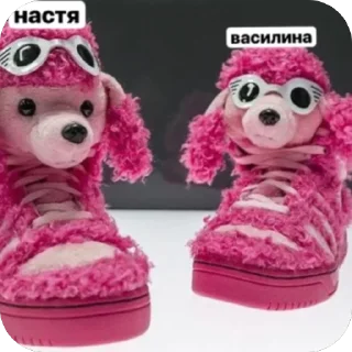 🧸 emoji кальмары 5 а Telegram sticker 15 of 57