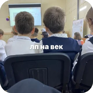 🥹 emoji кальмары 5 а Telegram sticker 23 of 57
