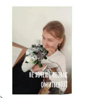🌟 emoji 5 А КЛАСС Telegram sticker 7 of 12