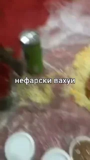 😔 emoji Макаки пан Telegram sticker 14 of 23