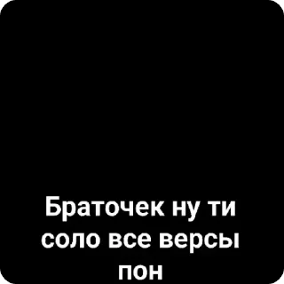 👍 emoji Макаки пан Telegram sticker 16 of 23