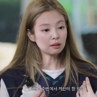 🥂 emoji `` @M0NSTP - jennie. Telegram sticker 22 of 30