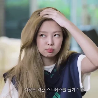 🥂 emoji `` @M0NSTP - jennie. Telegram sticker 12 of 30