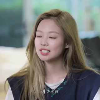 Sticker from `` @M0NSTP - jennie.