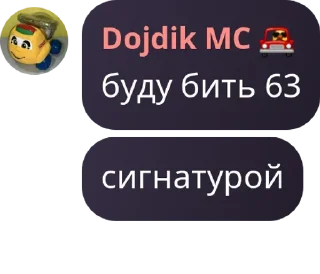 😂 emoji obypa Telegram sticker 22 of 37