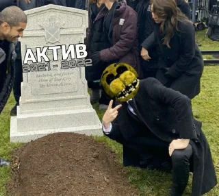 💀 emoji Мишка Фреде Telegram sticker 5 of 43