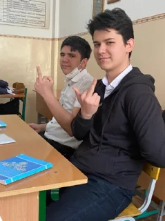 🖕 emoji 11 «Г» Telegram sticker 19 of 99
