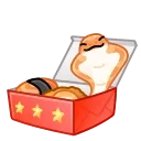 🎁 emoji Snake Box by @GiftChanges Telegram sticker 15 of 70