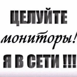 Sticker from mmm khueta