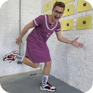 🫥 emoji кобяков,трахни меня👠 Telegram sticker 22 of 28