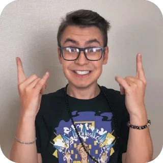 🫥 emoji кобяков,трахни меня👠 Telegram sticker 7 of 28