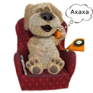Sticker from Talking Ben