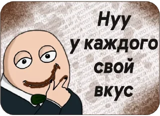 💩 emoji PS#1.0 Telegram sticker 20 of 41