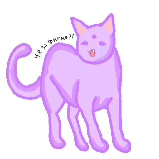 Sticker from Кошечка Рокси