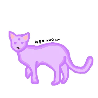 Sticker from Кошечка Рокси