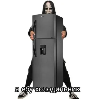 🥶 emoji я е6ал чугун Telegram sticker 6 of 25
