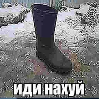 😠 emoji Ебейшие стики Telegram sticker 6 of 67