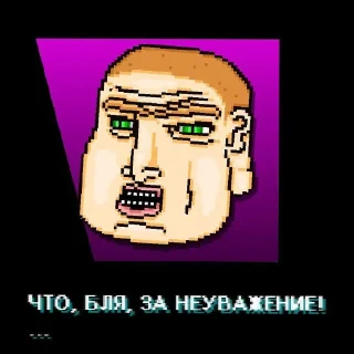 😡 emoji HOTLINE MIAMI Telegram sticker 6 of 20