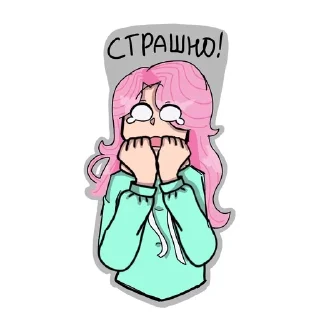 🌟 emoji Снайтик топ!@Mtth0x Telegram sticker 14 of 19