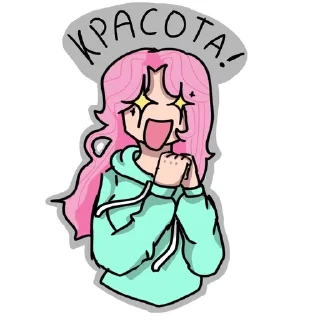 🌟 emoji Снайтик топ!@Mtth0x Telegram sticker 12 of 19