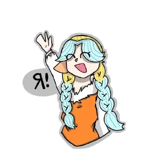 🌟 emoji Снайтик топ!@Mtth0x Telegram sticker 16 of 19