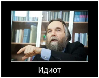 😠 emoji Много хромосом(: Telegram sticker 9 of 58