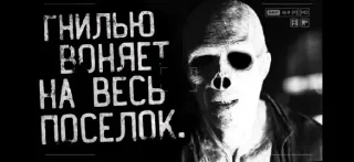 🤢 emoji КРЕМИРУЙТЕ ЕЁ БЫСТРЕЕ Telegram sticker 10 of 28