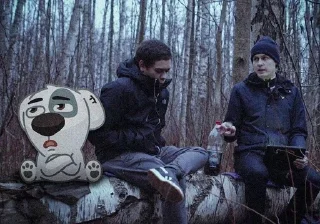 🌟 emoji комфорт Telegram sticker 6 of 10