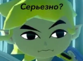 Sticker from Зельда_топчик