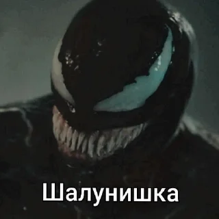 Sticker from На ночь