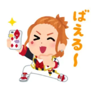 ♦ emoji Twisted wonderland line Telegram sticker 16 of 48