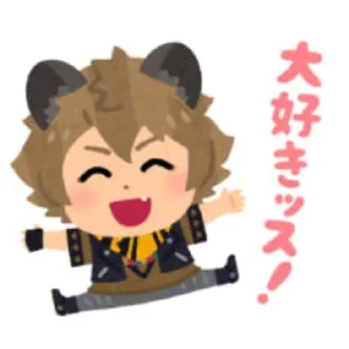🐾 emoji Twisted wonderland line Telegram sticker 13 of 48