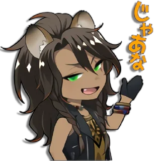 😄 emoji Twisted Wonderland (LINE) @keiriststicks Telegram sticker 16 of 18