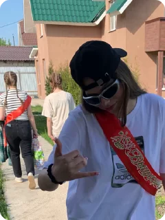 🥸 emoji 23 взвод Telegram sticker 5 of 29