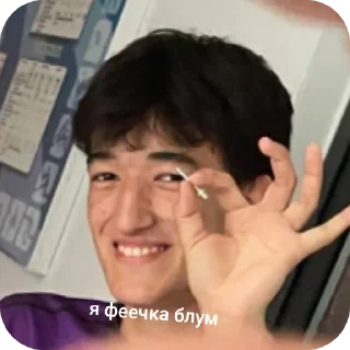 ✋ emoji Далер ищяк pig slaying | @SHMEKELI Telegram sticker 21 of 36