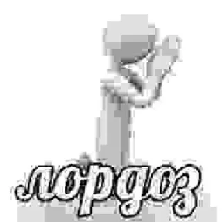 🙏 emoji фак ю Telegram sticker 11 of 83