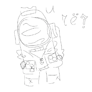 😄 emoji Белое(автора) Telegram sticker 9 of 17