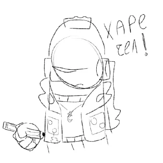 😄 emoji Белое(автора) Telegram sticker 16 of 17