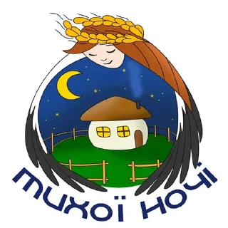 ✨ emoji Good Night @Leleka Telegram sticker 15 of 77