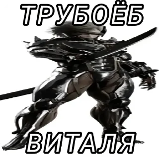👍 emoji Хз че тут сказать Telegram sticker 13 of 68